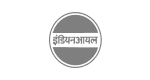 Indian Oil Corporation Limited